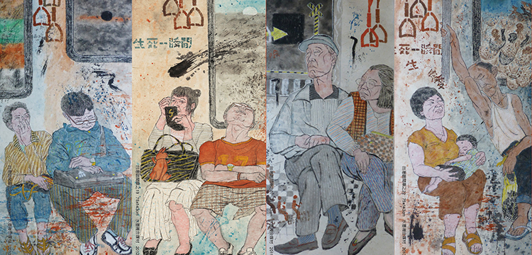 【台灣印象?】李文謙個展