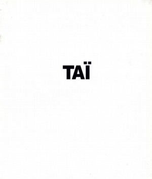 【TAI】戴海鷹